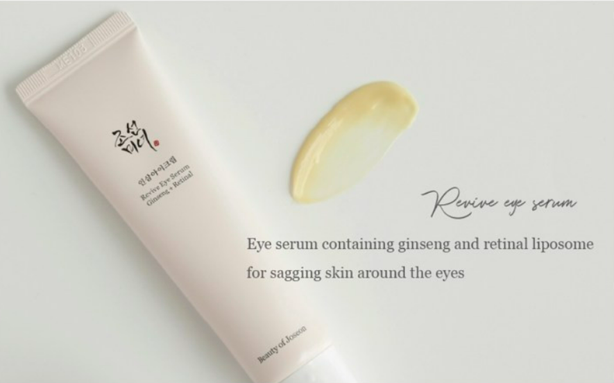 Skin1004 + BOJ Retinol Eye + Anua Niacin + BOJ Sun Stick