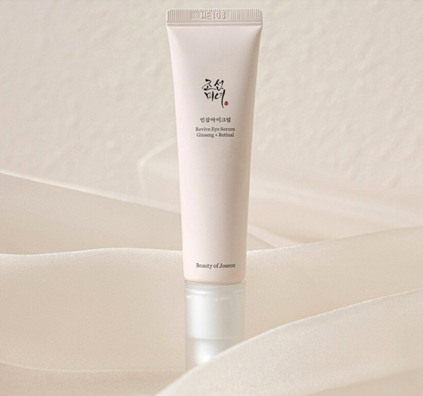 Skin1004 + BOJ Retinol Eye + Anua Niacin + BOJ Sun Stick