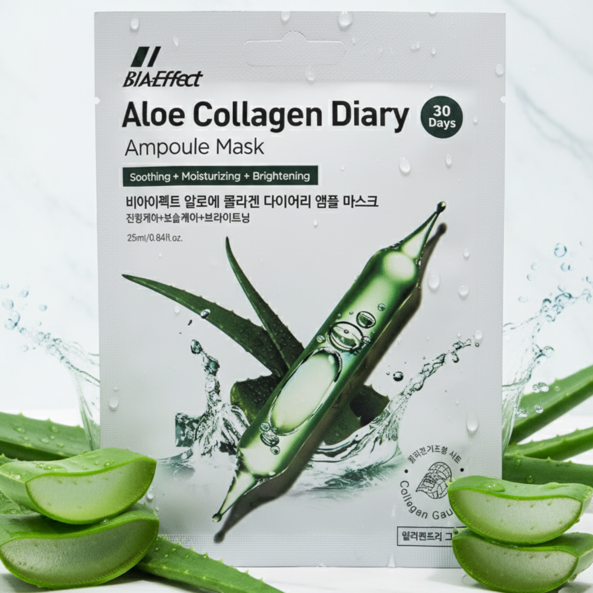 Mascarilla Diaria Ampolla Aloe Collagen de BIAEffect