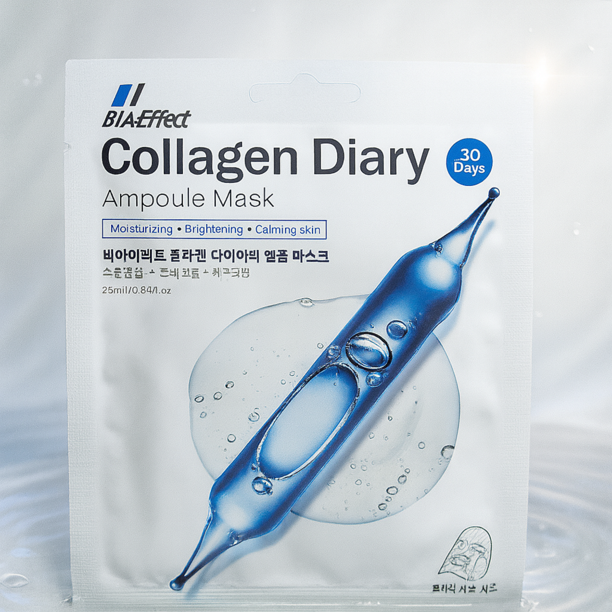 Mascarilla Diaria Ampolla Collagen de BIAEffect