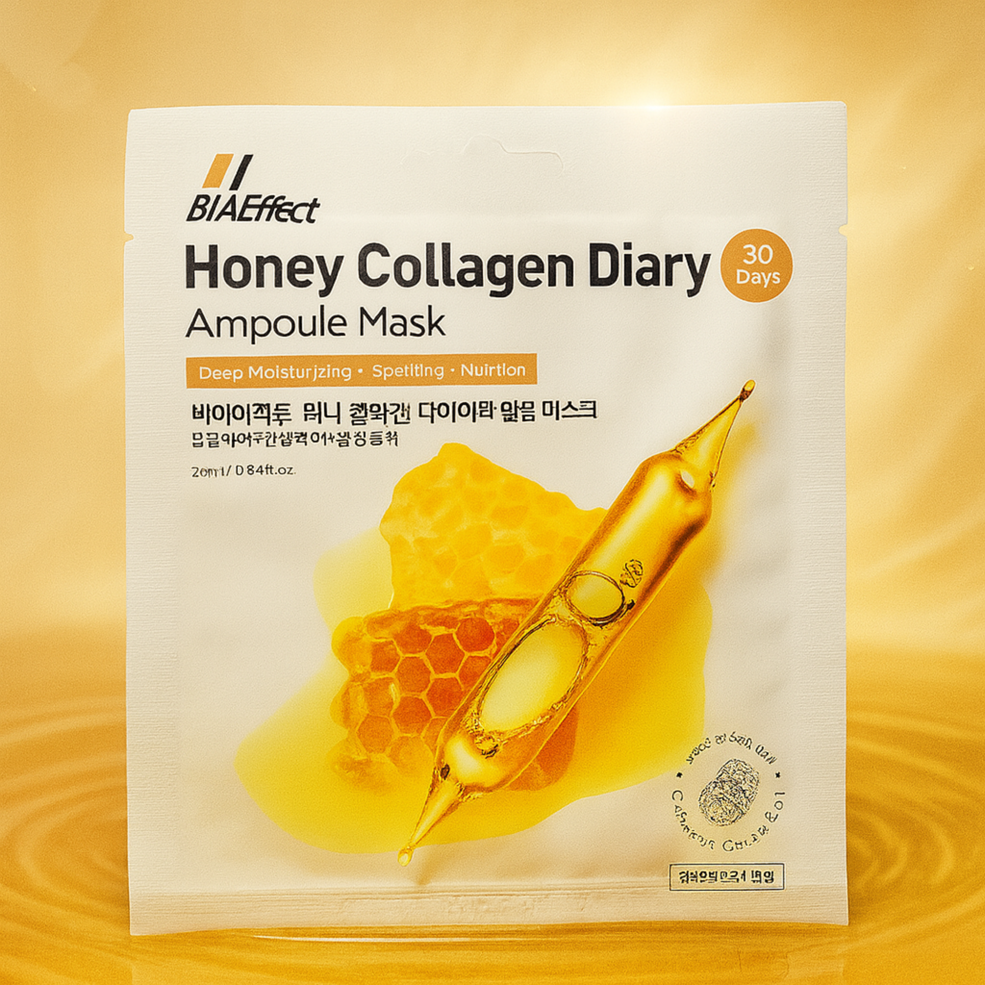 Mascarilla Diaria Ampolla Honey Collagen de BIAEffect