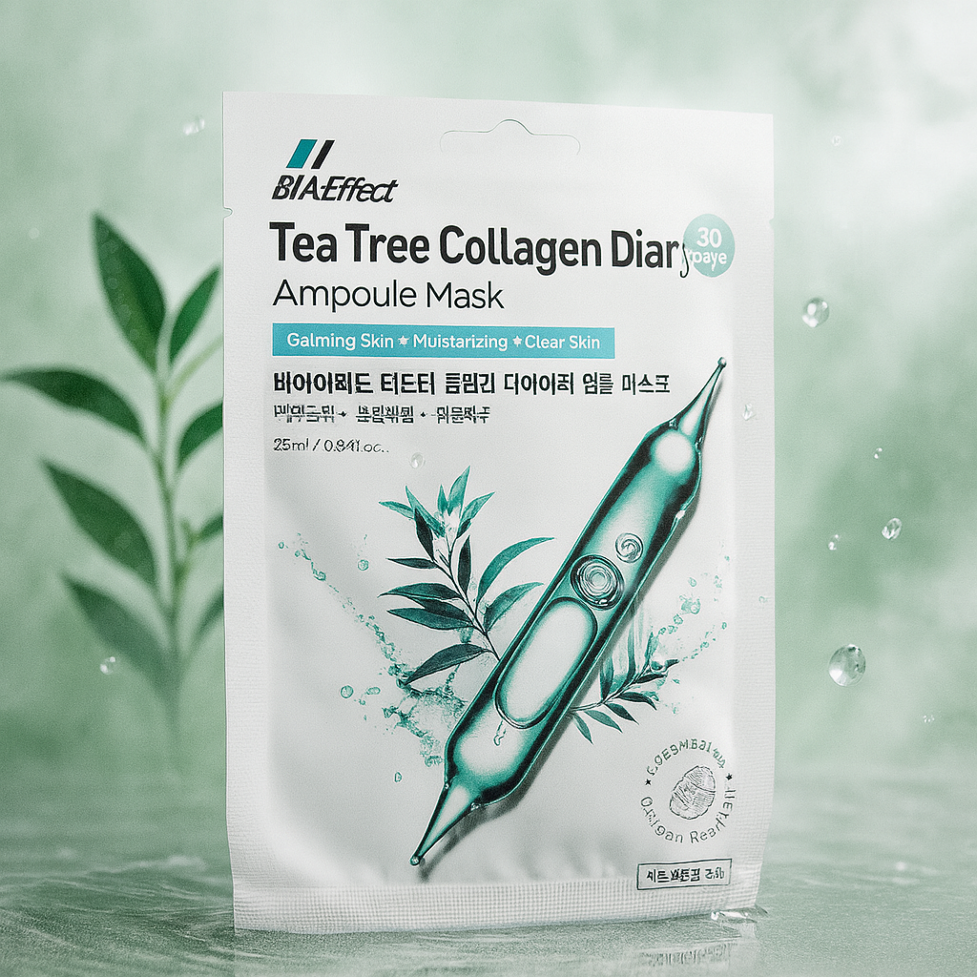 Mascarilla Diaria Ampolla Tea Tree Collagen de BIAEffect